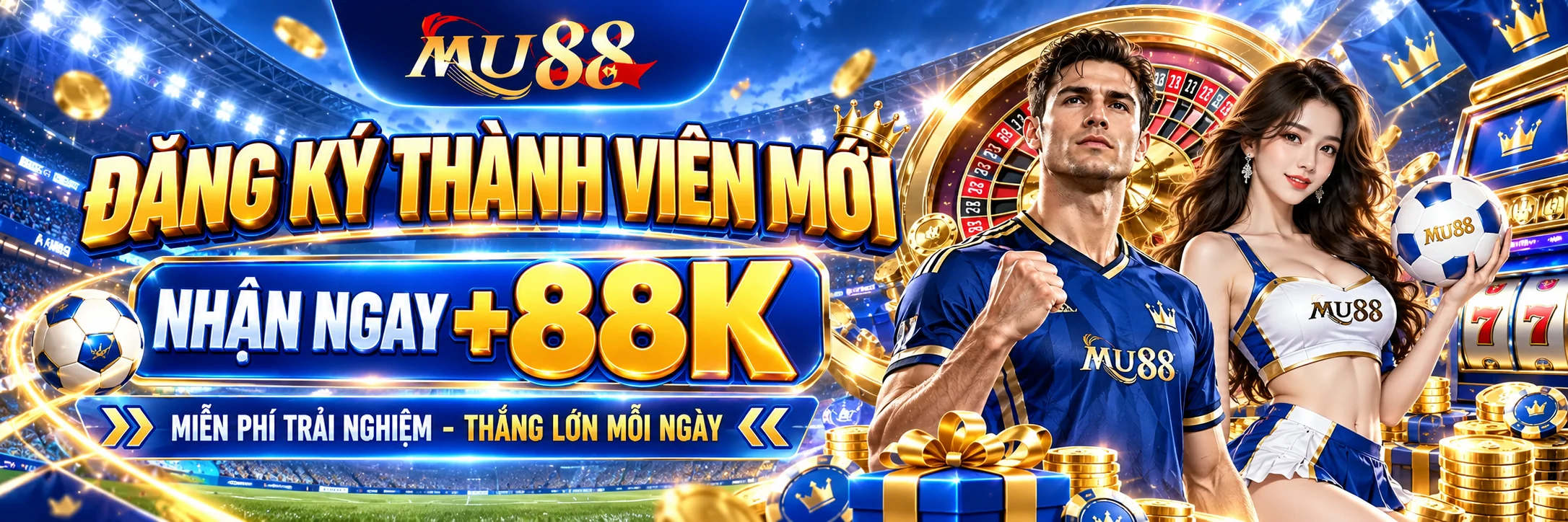 Banner MU88